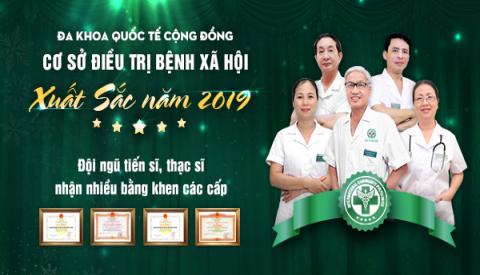 Địa chỉ ph&ograve;ng kh&aacute;m bệnh x&atilde; hội uy t&iacute;n tại H&agrave; Nội