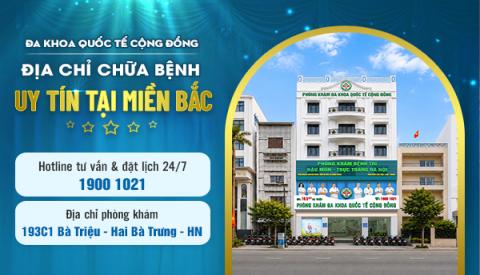 Ph&ograve;ng kh&aacute;m Đa khoa Quốc Tế Cộng Đồng - Địa chỉ chuy&ecirc;n khoa uy t&iacute;n chữa bệnh x&atilde; hội